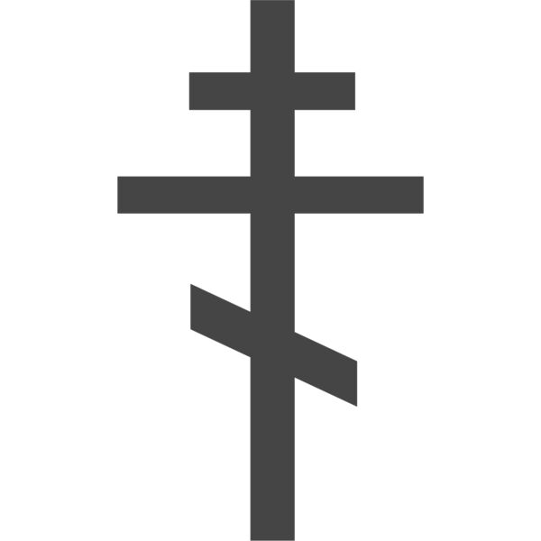 Orthodox Cross 3 Thumbnail