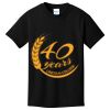 Youth Core Cotton Tee Thumbnail